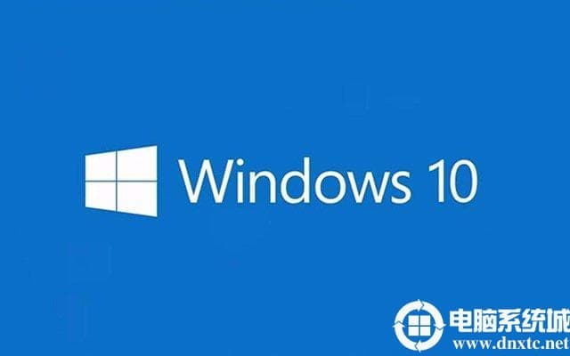 Win10弹出找不到文件解决方法 Win10弹出找不到文件解决方法