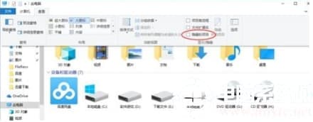 win10系统下要找到电脑中的Appdata文件夹解决方法 win10系统下要找到电脑中的Appdata文件夹解决方法