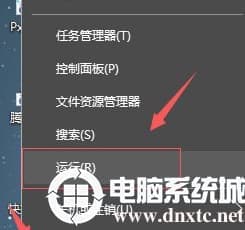 Win10专业版开机占用60%内存怎么处理 Win10专业版开机占用60%内存怎么处理