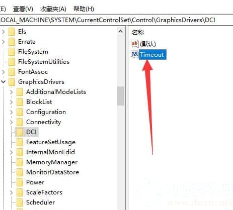 Win10电脑截图黑屏怎么办 Win10电脑截图黑屏怎么办