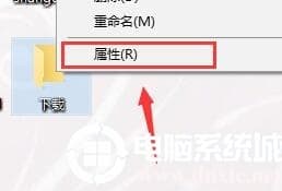 Win10控制面板没有家庭组怎么解决 Win10控制面板没有家庭组怎么解决