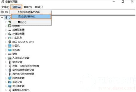 win10电脑没有以太网图标的话要显示解决方法 win10电脑没有以太网图标的话要显示解决方法