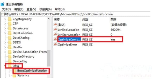 win10系统里的硬盘使用率经常显示100%的解决方法 win10系统里的硬盘使用率经常显示100%的解决方法