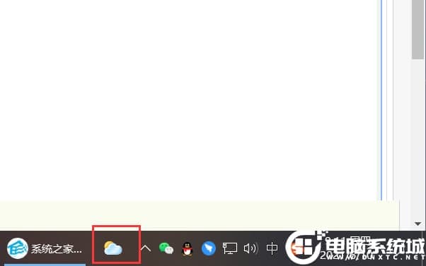 Win10更新后任务栏多出资讯和兴趣要怎么关闭? Win10更新后任务栏多出资讯和兴趣要怎么关闭?