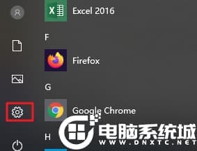 Win10系统显存查看解决方法