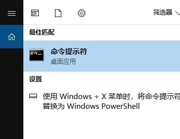 Win10系统网卡属性状态显示不存在解决方法 Win10系统网卡属性状态显示不存在解决方法