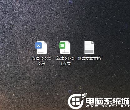 Win10扩展名怎么显示 Win10扩展名怎么显示