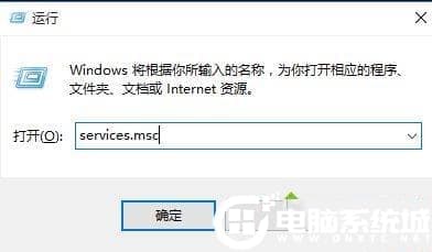 Win10没有运行无线服务解决方法 Win10没有运行无线服务解决方法
