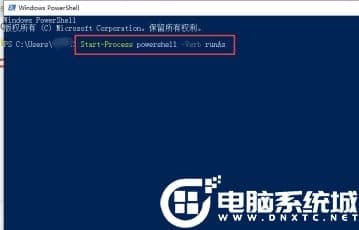 Win10系统如何关闭激活状态 Win10系统如何关闭激活状态