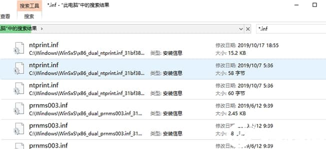 Win10C盘windows文件夹过大的解决方法 Win10C盘windows文件夹过大的解决方法