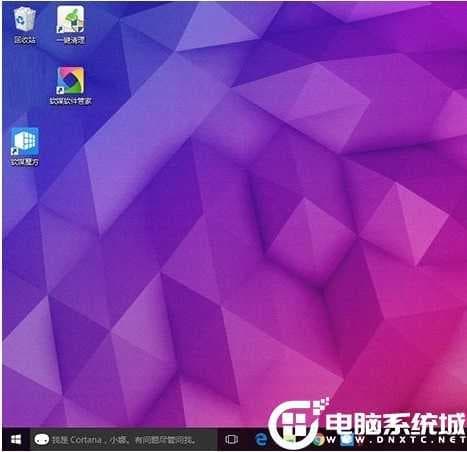 Win10系统桌面图标距离设置解决方法 Win10系统桌面图标距离设置解决方法