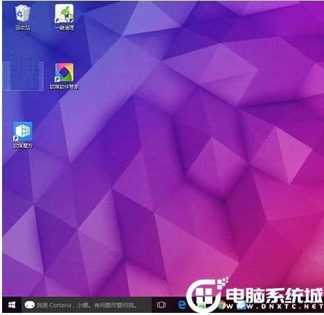 Win10系统桌面图标距离设置解决方法 Win10系统桌面图标距离设置解决方法