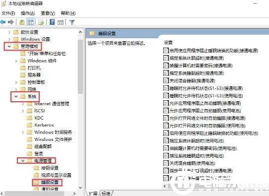 WIN10关机无睡眠选项的解决方法 WIN10关机无睡眠选项的解决方法