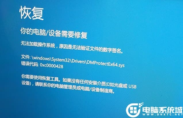 恢复环境