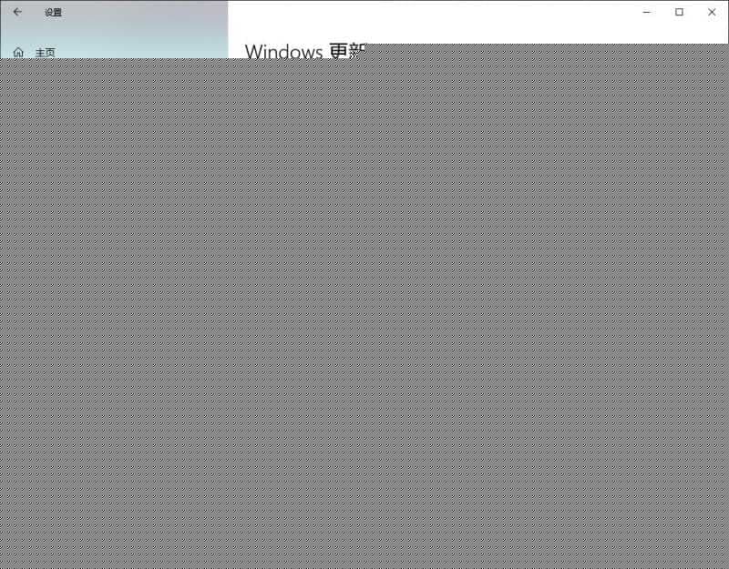 通过 Windows Update 来升级win10 22h2