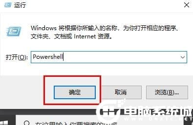 Win10日历没有同步的解决方法 Win10日历没有同步的解决方法