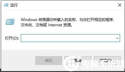 Win10日历没有同步的解决方法 Win10日历没有同步的解决方法