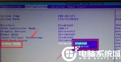 Win10怎么关闭快捷键f1至f12 Win10怎么关闭快捷键f1至f12