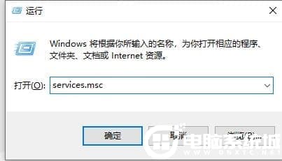 Win10关闭自动更新还是更新了解决方法 Win10关闭自动更新还是更新了解决方法