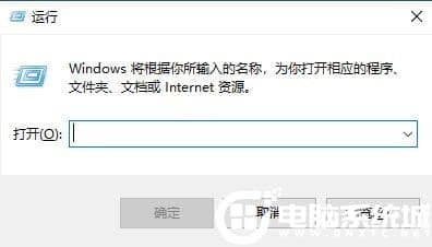 Win10关闭自动更新还是更新了解决方法 Win10关闭自动更新还是更新了解决方法