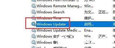 Win10关闭自动更新还是更新了解决方法 Win10关闭自动更新还是更新了解决方法