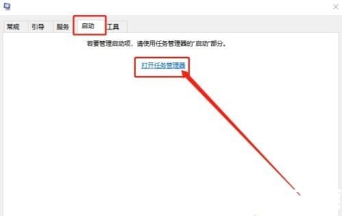 Win10系统结束进程却弹出拒绝访问怎么解决? Win10系统结束进程却弹出拒绝访问怎么解决?