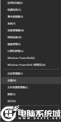 Win10任务栏自动变色的解决方法 Win10任务栏自动变色的解决方法