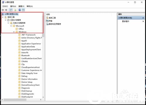 禁止Win10电脑更新自动重启的解决方法 禁止Win10电脑更新自动重启的解决方法