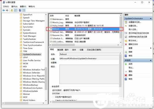 禁止Win10电脑更新自动重启的解决方法 禁止Win10电脑更新自动重启的解决方法