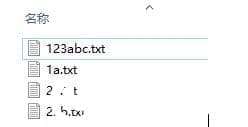 Win10禁止文件名按数字大小排列的解决方法 Win10禁止文件名按数字大小排列的解决方法