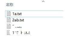 Win10禁止文件名按数字大小排列的解决方法 Win10禁止文件名按数字大小排列的解决方法