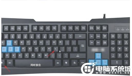 Win10电脑使用快捷键快速锁屏解决方法 Win10电脑使用快捷键快速锁屏解决方法