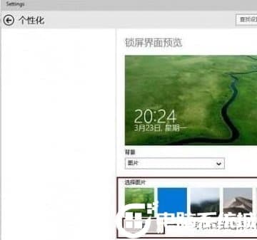 Win10设置桌面动态壁纸解决方法 Win10设置桌面动态壁纸解决方法