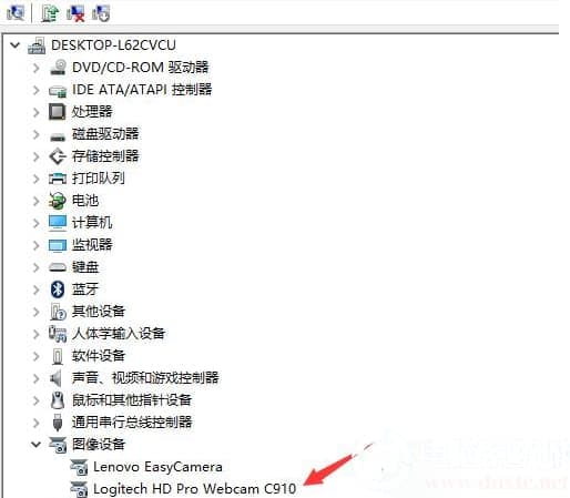 Win10系统外接摄像头无法使用的解决方法 Win10系统外接摄像头无法使用的解决方法