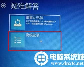 win10系统中用户账户被禁用的问题解决方法 win10系统中用户账户被禁用的问题解决方法