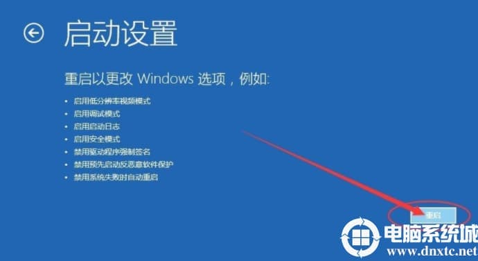 win10系统中用户账户被禁用的问题解决方法 win10系统中用户账户被禁用的问题解决方法
