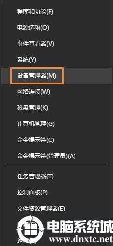 win10电脑没有以太网图标解决方法 win10电脑没有以太网图标解决方法