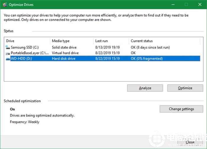 Win10电脑玩游戏FPS值过低怎么办? Win10电脑玩游戏FPS值过低怎么办?