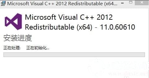 win10电脑中丢失msvcr110.dll解决方法