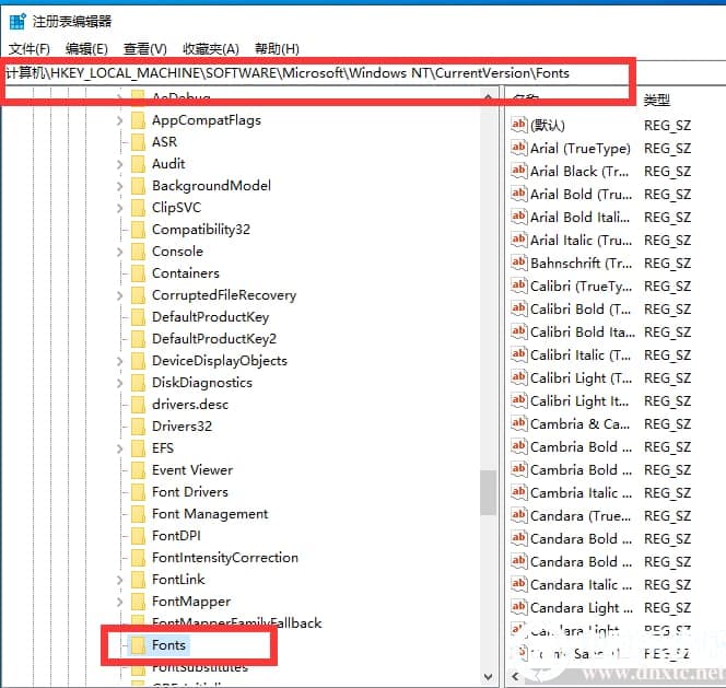 win10更换全局字体?解决方法
