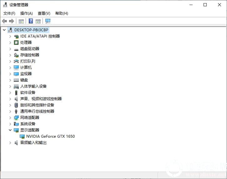 Win10系统中电脑显卡怎么查看