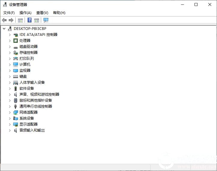 Win10系统中电脑显卡怎么查看