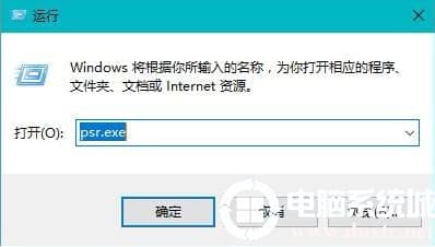 win10使用小技巧有哪些