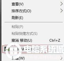 win10如何设置双屏幕操作