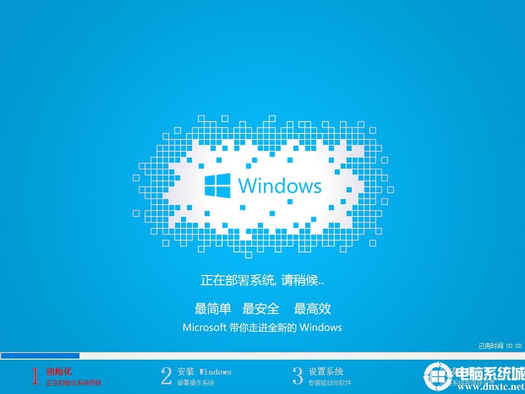 小白一键重装系统怎么安装win10系统