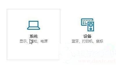 Win10系统文件夹名字变大的解决方法分享