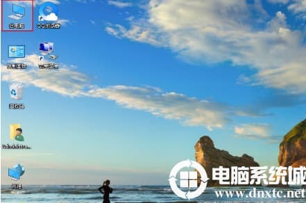Win10应用商城下载记录如何删除