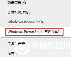 Win10用命令释放IP和重新获取新IP