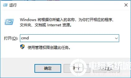 Win10怎么看内存条频率