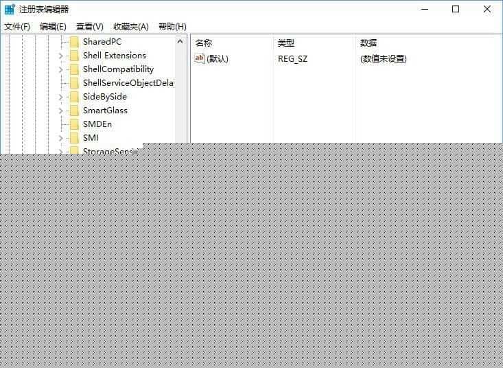 Win10怎么删除注册表中的多余信息? Win10怎么删除注册表中的多余信息?